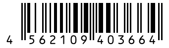 Barcode 4562109403664