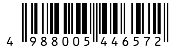 Barcode 4988005446572