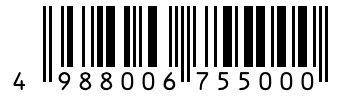 Barcode 4988006755000