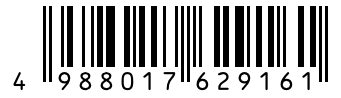 Barcode 4988017629161
