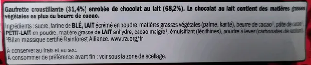 KitKat 4 Finger 41.5 g, ingredients of pack