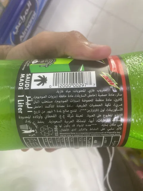 Mountain Dew 1 L, ingredients of pack