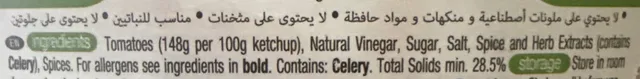 Heinz Tomato Ketchup 20 oz, ingredients of pack