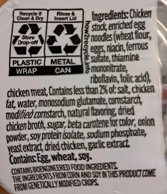 Campbell's Condensed Chicken Noodle Soup 4 × 10.75 oz, ingredients of pack