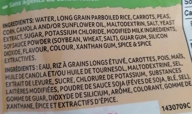 Uncle Ben's Bistro Express Vegetable Medley 250 g, ingredients of pack