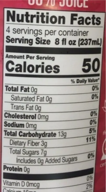 Sambazon Dragon Fruit Berry Ginger Blend 32 fl oz, nutrition of pack