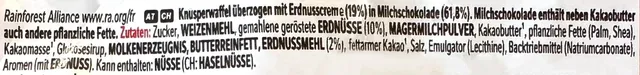 KitKat Chunky Peanut Butter 42 g, ingredients of pack