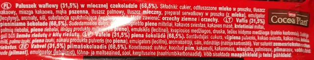 KitKat Chunky 40 g, ingredients of pack
