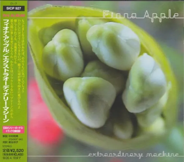 Fiona Apple – Extraordinary Machine (CD, Japan), front of pack