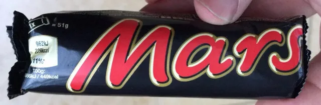 Mars 51 g, front of pack