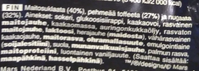 Mars 51 g, ingredients of pack