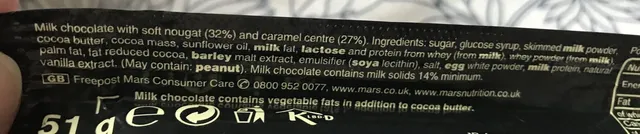 Mars 51 g, ingredients of pack