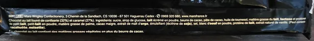 Mars Duo 78.8 g, ingredients of pack