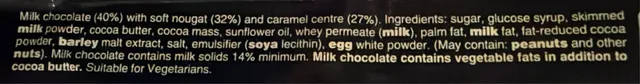 Mars Duo 78.8 g, ingredients of pack
