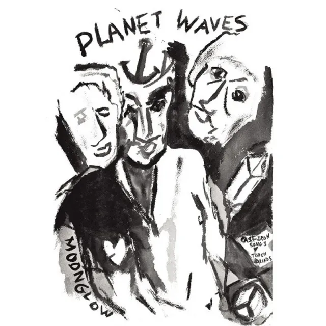 Planet Waves – Bob Dylan (1988 European CD, CDCBS 32154), front of pack
