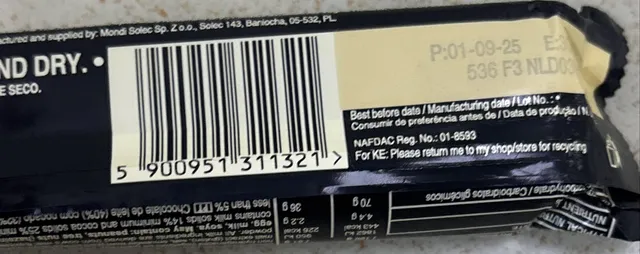 Mars 51 g, front of pack
