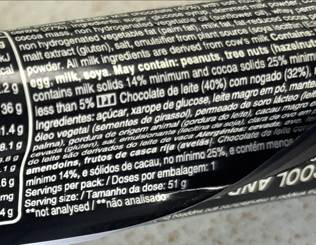 Mars 51 g, ingredients of pack