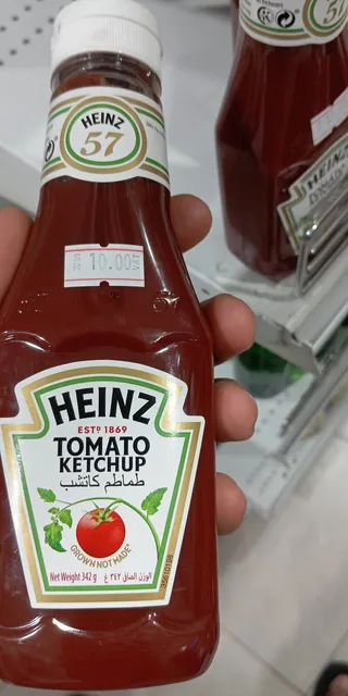 Heinz Tomato Ketchup 342 g, front of pack
