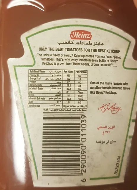 Heinz Tomato Ketchup 342 g, nutrition of pack