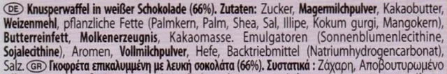 KitKat White 41.5 g, ingredients of pack