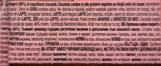KitKat Dark 41.5 g, ingredients of pack