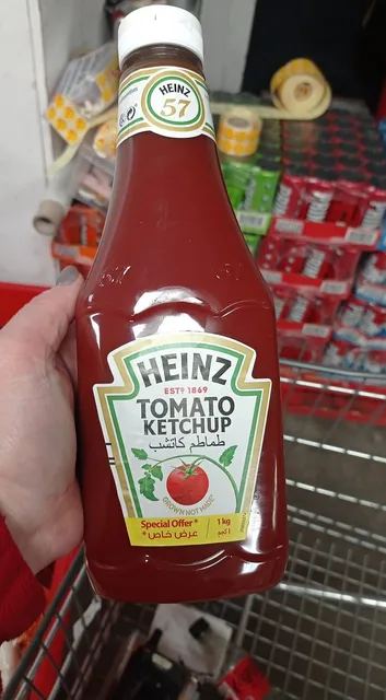 Heinz Tomato Ketchup 1 kg, front of pack