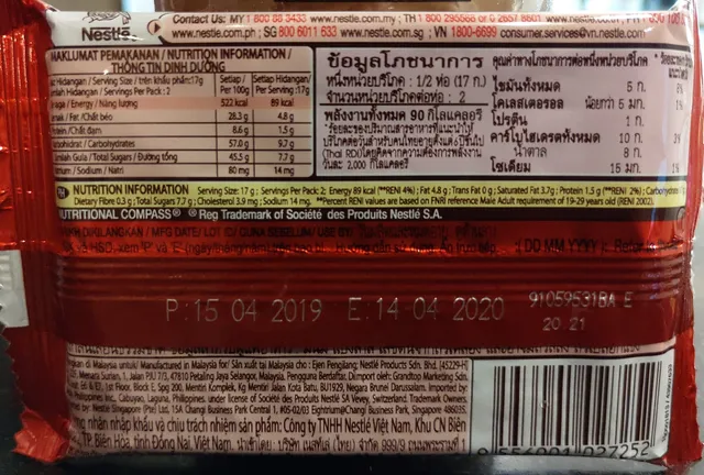 KitKat 4 Finger 35 g, nutrition of pack